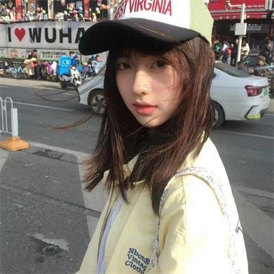 瘟家妹