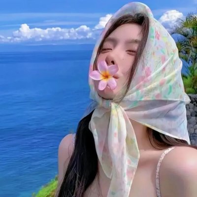 电器少女
