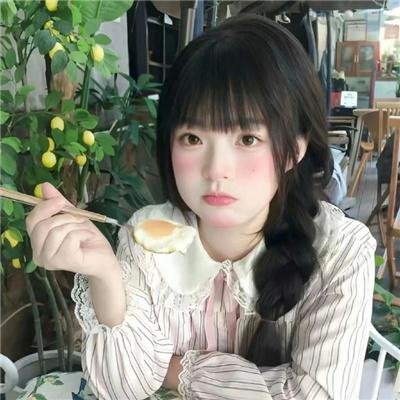 仙书奇谭